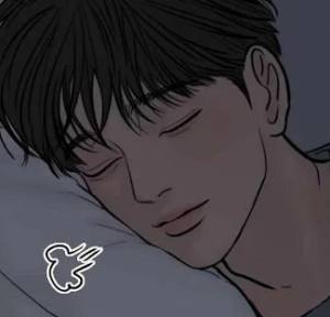 Capítulo 111 Full Bloom 11