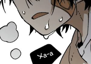 Том 2. Глава 118 - Хун тоже мужчина (2)