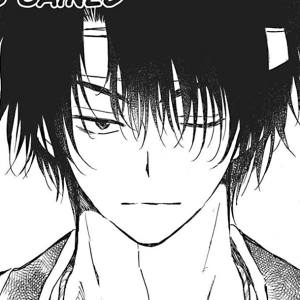 Volume 40 Chapter 234