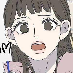 Том 1 Глава 130