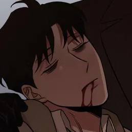 Том 2 Глава 45