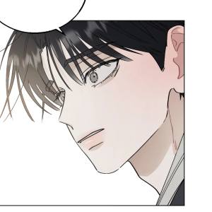 Том 1 Глава 11