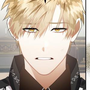 Том 1 Глава 16