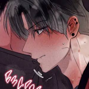 Том 1 Глава 31