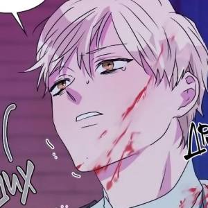 Том 1 Глава 27