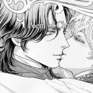 Ch.46 : (Official Chapter)