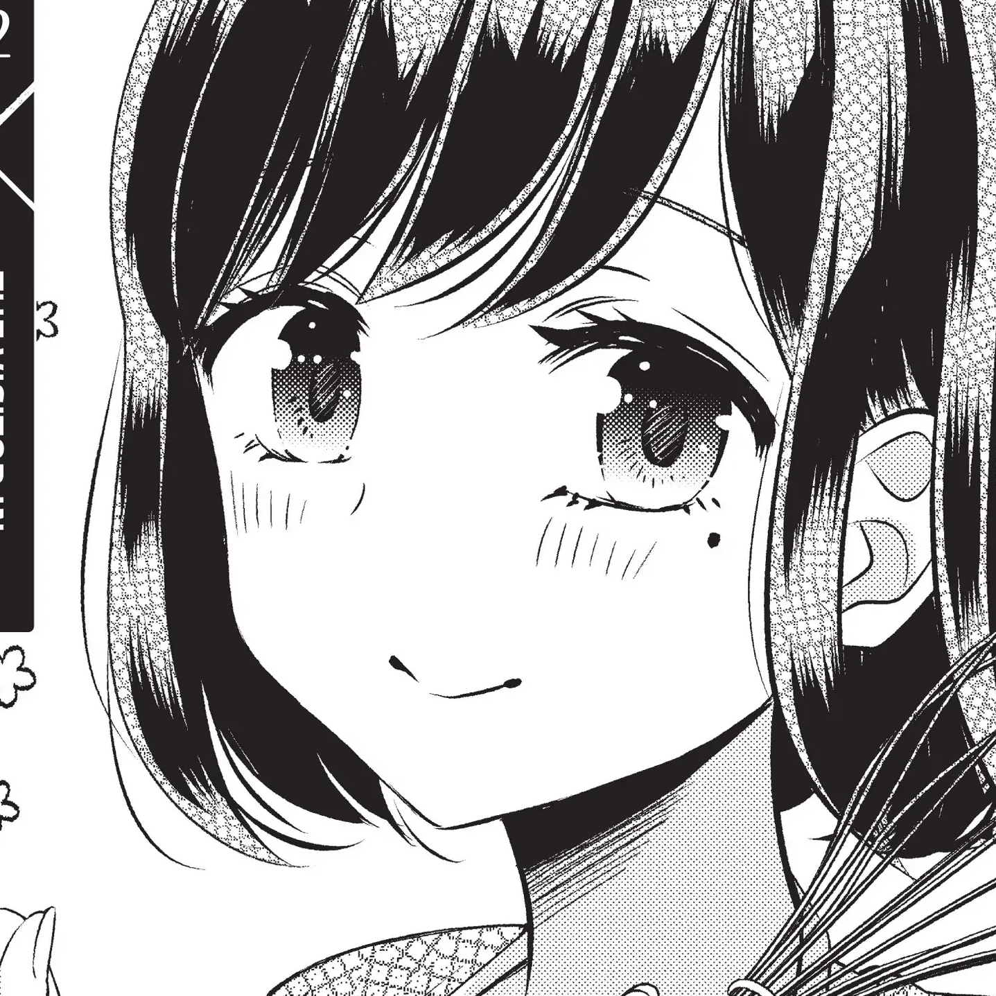 Chapter 62