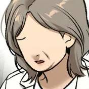 Том 2 Глава 67