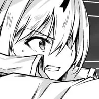 Capítulo 73  Recuerdo