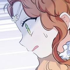 Том 1 Глава 16