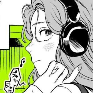 Chapter 1: The Person I Was Interested in Wasn't a Guy