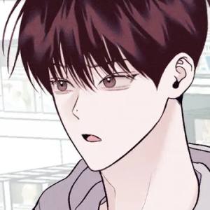 Том 1 Глава 2