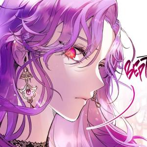 Том 1 Глава 1