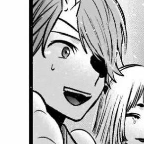 Capítulo 71 El puente