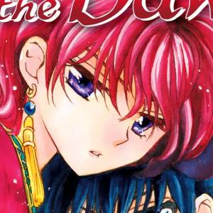 Volume 15 Chapter 83: The Sound of Unseen Tears