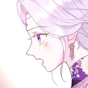 Chapter 61: Potential