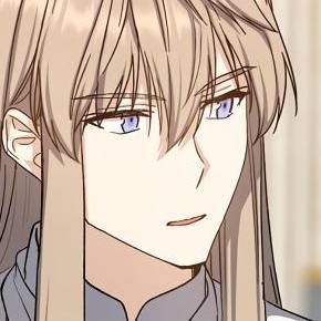 Том 2 Глава 63