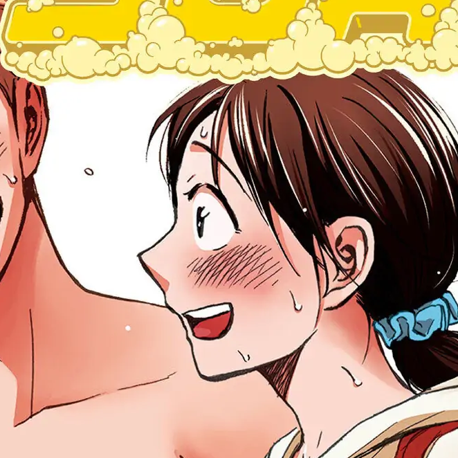 Volume 8 Chapter 63: Anniversary Eve