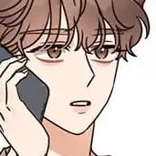 Chapter 32: We're Dating