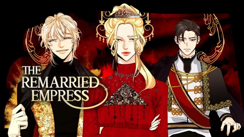 The Remarried Empress