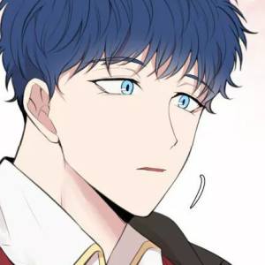 Capítulo 11 Angustia (I)