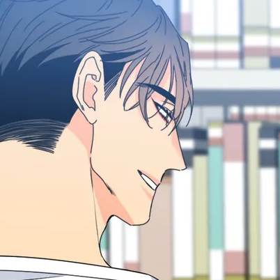 Chapter 75