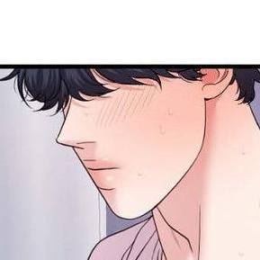 Ch.7 : (Official Chapter)