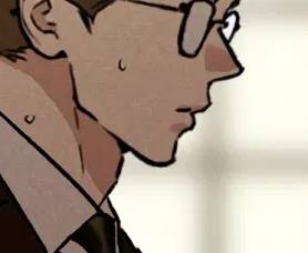 Том 1 Глава 10