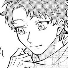 Том 1 Глава 16