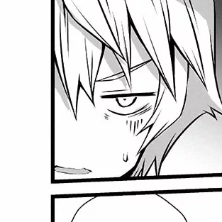 Capítulo 53  Guardián