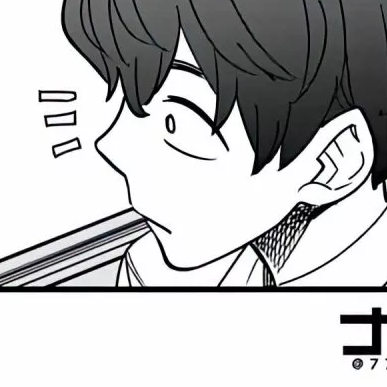 Capítulo 96  ¡¡Puedes hacerlo... Nagatoro...!!