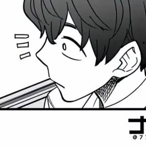 Capítulo 96 ¡¡Puedes hacerlo... Nagatoro...!!