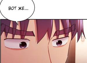 Том 1. Глава 62