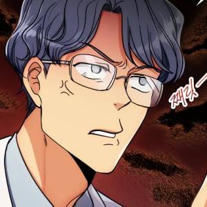 Том 1 Глава 48