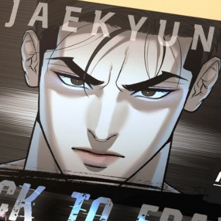 Том 2 Глава 82