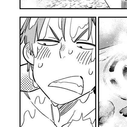 Chapter 288