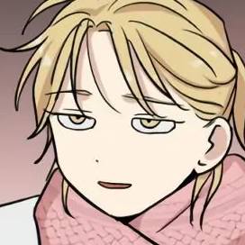 Chapter 195: Eunyung Baek's Home (4)