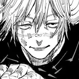 Volume 14 Chapter 121: The Shibuya Incident, Part 39