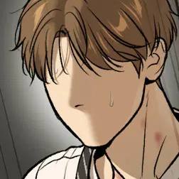 Том 1 Глава 46