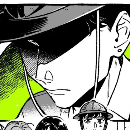 Capítulo 99  Los cazadores detrás de Koga-san