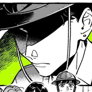 Capítulo 99  Los cazadores detrás de Koga-san