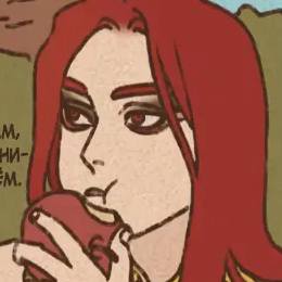 Том 2 Глава 95