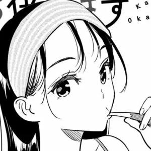 Capítulo 260 La Novia y el Lavabo