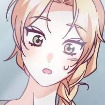 Том 1. Глава 2