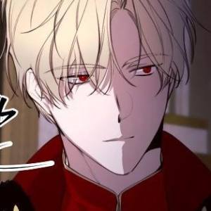 Том 1 Глава 35