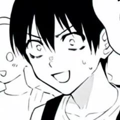 Capítulo 40 Noa-chan es...