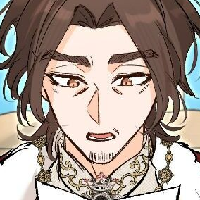 Chapter 32
