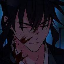 Том 1 Глава 47