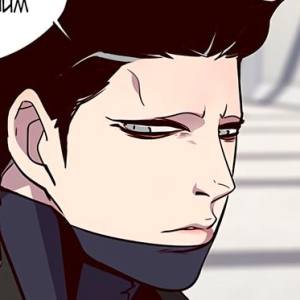 Том 1 Глава 31