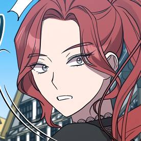 Том 1. Глава 28